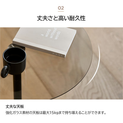 rooomnhome ガラス サイドテーブル 幅40cm 丸形 アンドラウンドガラステーブル ダイニング ガラステーブル 韓国インテリア コンパクト 小さめ ミニテーブル ナイトテーブル ソファー