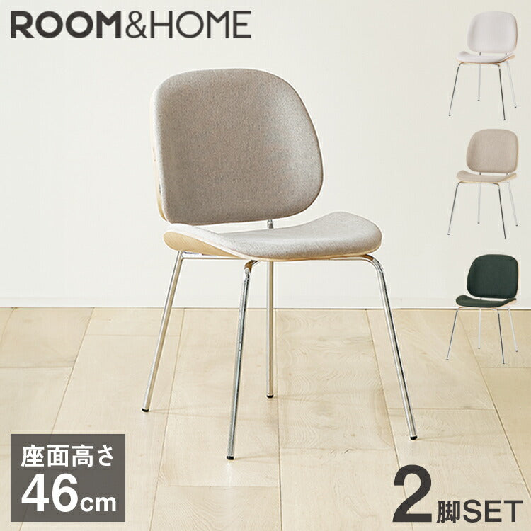 roomnhome ダイニングチェア 2脚セット おしゃれ ジャクソンベントウッドチェア 【リコメン堂限定】背もたれ ミッドセンチュリー 高級インテリア 韓国 インテリア チェア 北欧(代引不可)