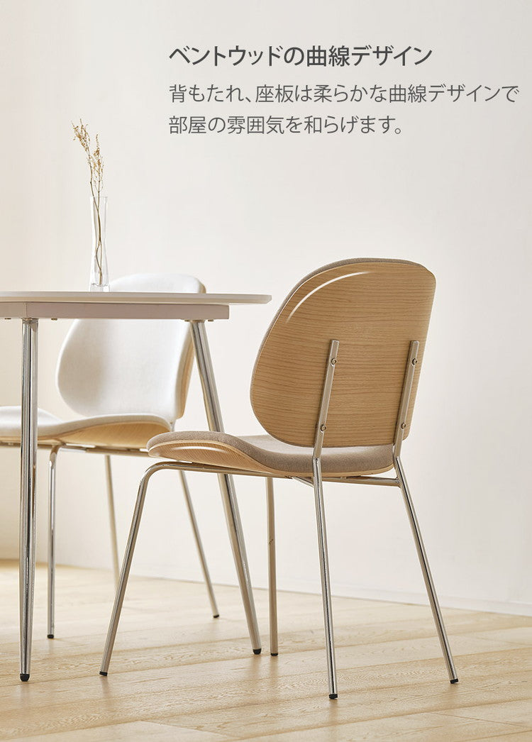 roomnhome ダイニングチェア 2脚セット おしゃれ ジャクソンベントウッドチェア 【リコメン堂限定】背もたれ ミッドセンチュリー 高級インテリア 韓国 インテリア チェア 北欧(代引不可)