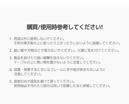 Roomnhome 色々な動物キャラクターデザイン 子供用 折り畳み テーブル 幅80cm 4段階 高さ調整 80×60×29cm アルファベット 韓国産 E1級 エコ合板使用 キッズテーブル 勉強机 ルームアンドホーム(代引不可)