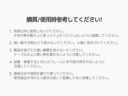 Roomnhome 色々な動物キャラクターデザイン 子供用 折り畳み テーブル 幅80cm 4段階 高さ調整 80×60×29cm アルファベット 韓国産 E1級 エコ合板使用 キッズテーブル 勉強机 ルームアンドホーム(代引不可)