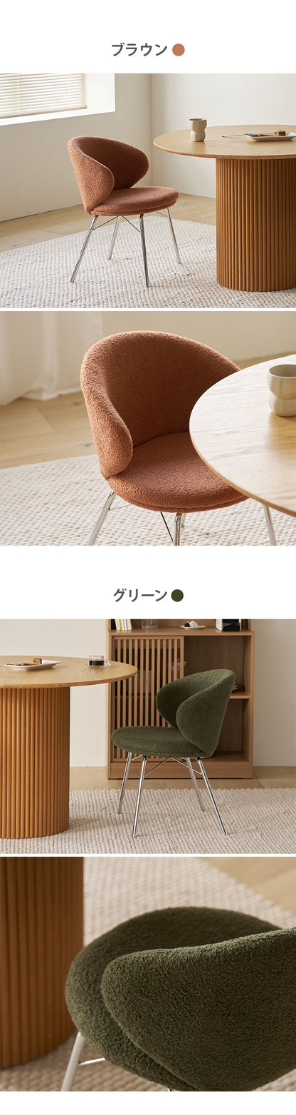 roomnhome リバティチェア ダイニングチェア ブークレ おしゃれ 肘付き 椅子 リコメン堂限定 ミッドセンチュリー 韓国インテリア 在宅ワーク キャスターなし イス