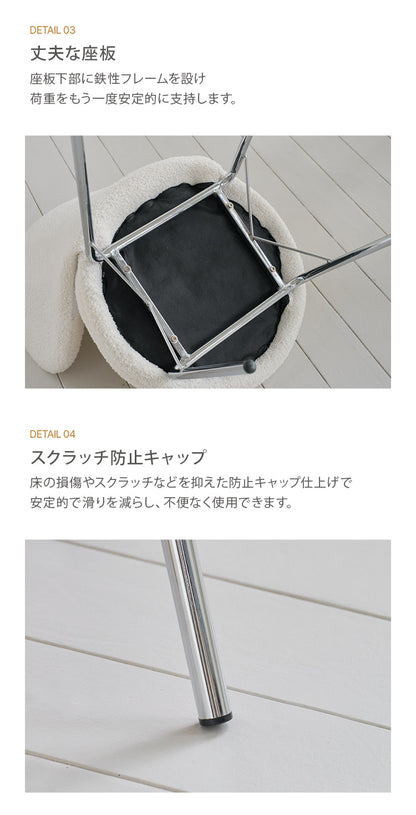roomnhome リバティチェア ダイニングチェア ブークレ おしゃれ 肘付き 椅子 リコメン堂限定 ミッドセンチュリー 韓国インテリア 在宅ワーク キャスターなし イス