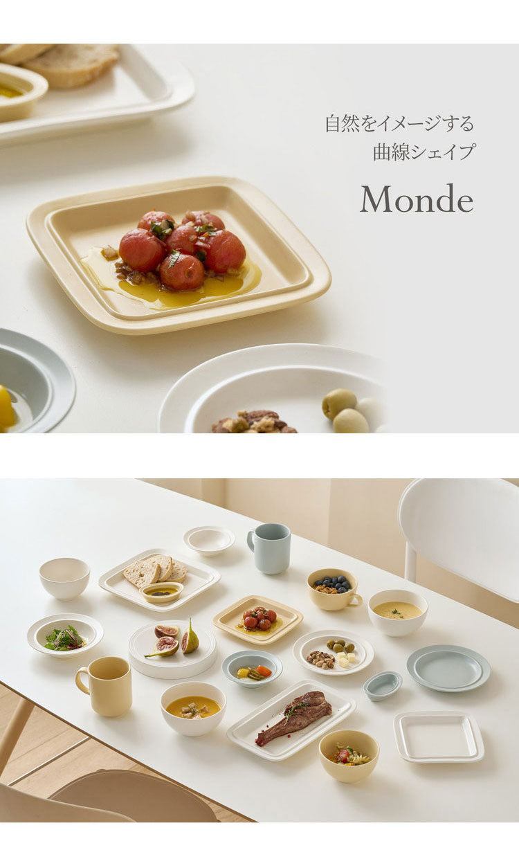 Roomnhome 食器セット 11点セット MONDE 2人 韓国食器 食器セット オーブン使用可能 食器 お皿 皿 プレート 小皿 ボウル 大皿 おしゃれ 韓国製 器 パスタ皿 キッチン プレゼント 結婚祝い(代引不可)