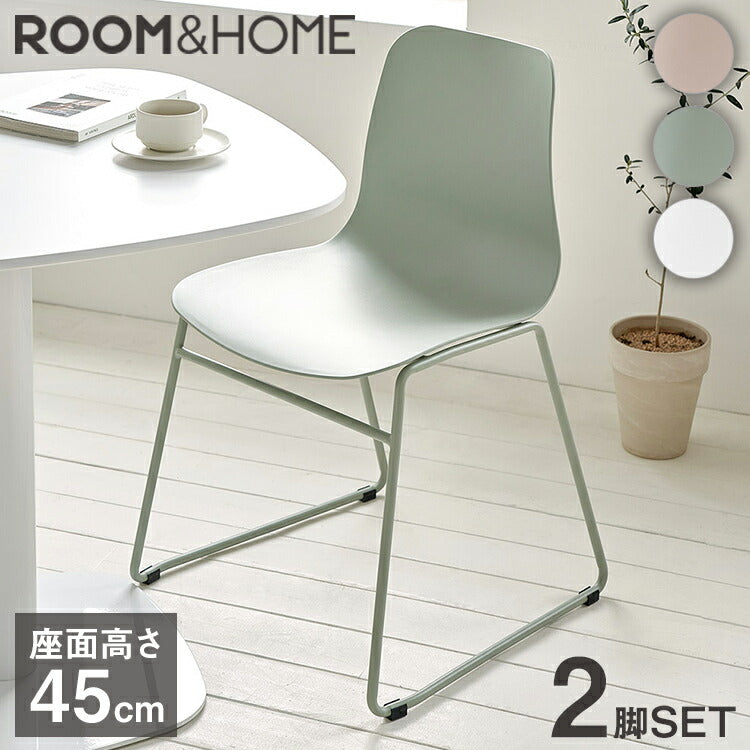 roomnhome ダイニングチェア 2脚セット おしゃれ ニュートラルチェア 【リコメン堂限定】背もたれ ミッドセンチュリー 高級インテリア 韓国  インテリア チェア 北欧(代引不可)