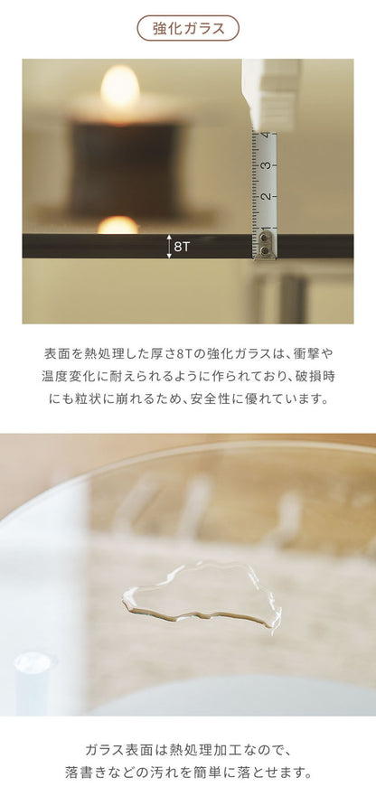 roomnhome フォンドレイヤード ガラステーブル 幅100cmローテーブル リビングテーブル 応接テーブル 曲線テーブル ダイニングテーブル おしゃれ 新生活 一人暮らし 北欧 ミッドセンチュリー 高級感(代引不可)