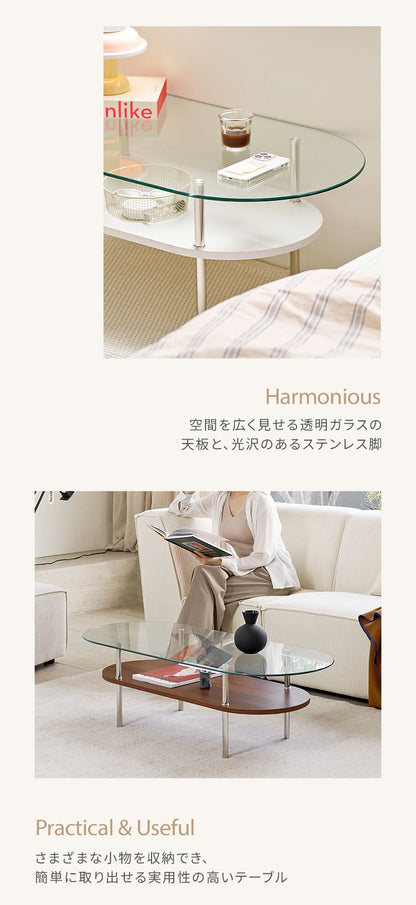 roomnhome フォンドレイヤード ガラステーブル 幅100cmローテーブル リビングテーブル 応接テーブル 曲線テーブル ダイニングテーブル おしゃれ 新生活 一人暮らし 北欧 ミッドセンチュリー 高級感(代引不可)