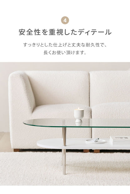 roomnhome フォンドレイヤード ガラステーブル 幅100cmローテーブル リビングテーブル 応接テーブル 曲線テーブル ダイニングテーブル おしゃれ 新生活 一人暮らし 北欧 ミッドセンチュリー 高級感(代引不可)