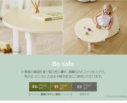 roomnhome ピーナッツ高さ調節テーブル キッズテーブル 幅60cm 4段階 韓国インテリア 子供 テーブル 子供用 テーブル 折り畳み 子供テーブル 折りたたみ テーブル キッズ ダイニングテーブル(代引不可)