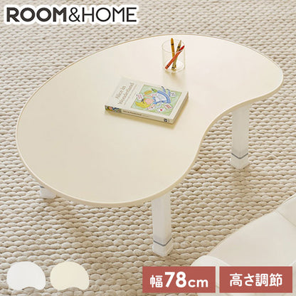 roomnhome ピーナッツ高さ調節テーブル キッズテーブル 幅78cm 4段階 韓国インテリア 子供 テーブル 子供用 テーブル 折り畳み 子供テーブル 折りたたみ テーブル キッズ ダイニングテーブル(代引不可)