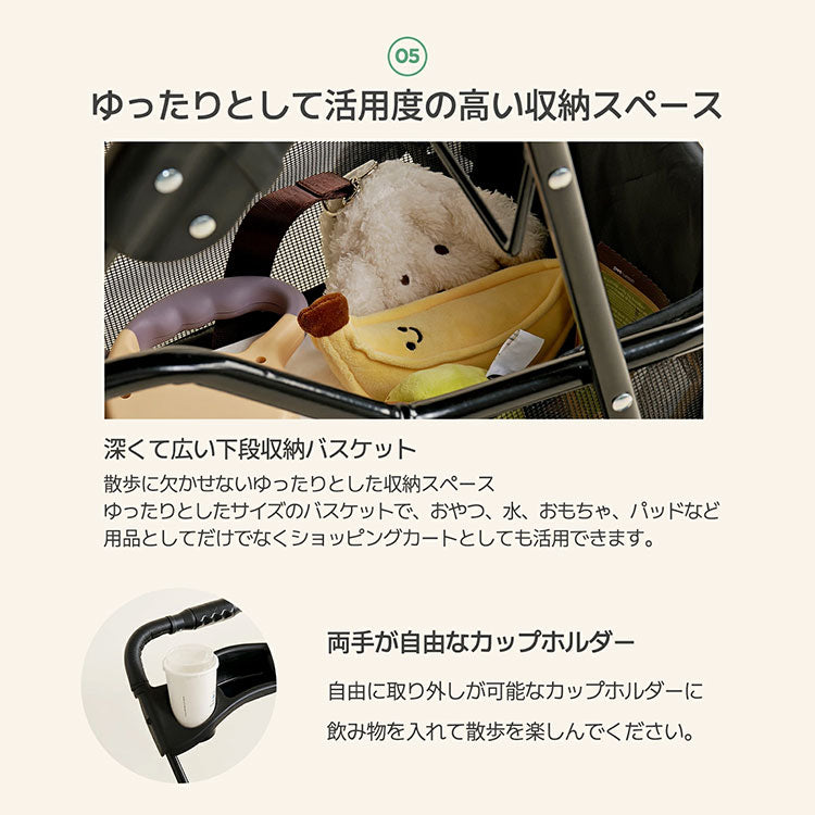 Woolly Pet in style EASY ペットカートver.2 フォールディング 一体型