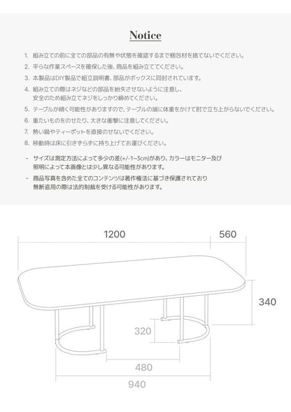 Roomnhome センターテーブル ポンデリビングテーブル 幅120cm センターテーブル テーブル ローテーブル リビングテーブル カフェテーブル 北欧風テーブル コーヒーテーブル(代引不可)