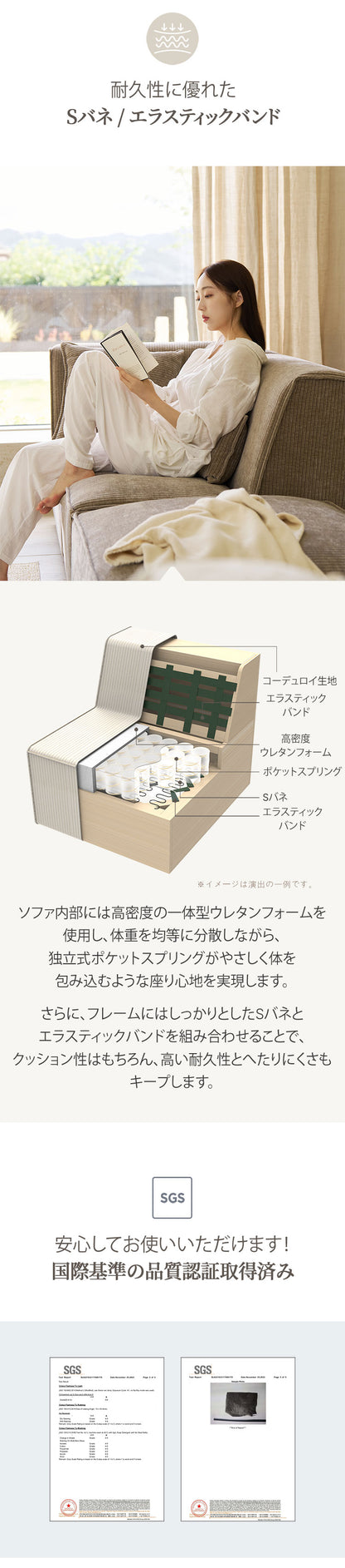 roomnhome モジュール ソファ Venti シネマセット コーデュロイ生地 カウチソファー セット オットマン ユニットソファ おしゃれ L字 I字 1人掛け 2人掛け 3人掛け 二人掛け 肘付き 韓国 インテリア(代引不可)