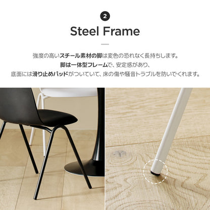 roomnhome ダイニングチェア SP CHAIR 椅子 背もたれ オフィスチェア モダン リビングチェア インテリアコーディネート おしゃれ リモートワーク ミニマル ワンルーム くすみカラー(代引不可)