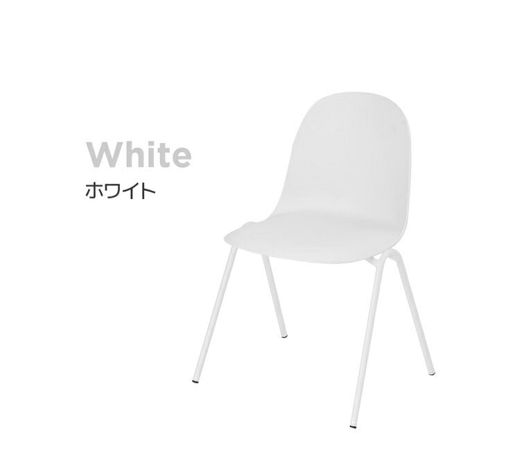 roomnhome ダイニングチェア SP CHAIR 椅子 背もたれ オフィスチェア モダン リビングチェア インテリアコーディネート おしゃれ リモートワーク ミニマル ワンルーム くすみカラー(代引不可)