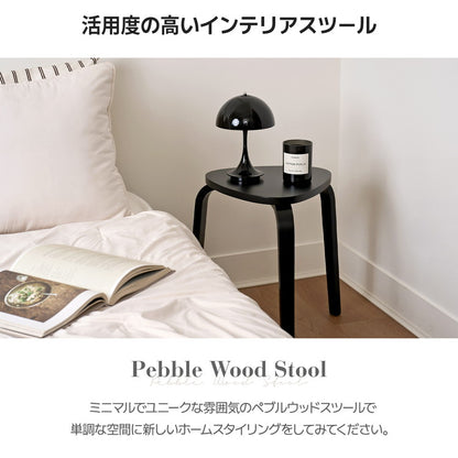 roomnhome スツール スタッキング コンパクト キッチン ダイニング おしゃれ ウッドチェア 木製 丸 丸椅子 腰掛け チェアー イス 椅子 いす 背もたれなし 北欧 シンプル モダン 丸