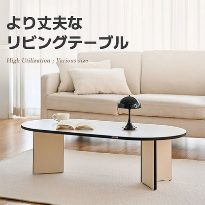 roomnhome リビングテーブル 120cm センターテーブル テーブル ローテーブル リビングテーブル カフェテーブル コーヒーテーブル 応接テーブル 曲線テーブル ラウンドテーブル 丸型テーブル(代引不可)
