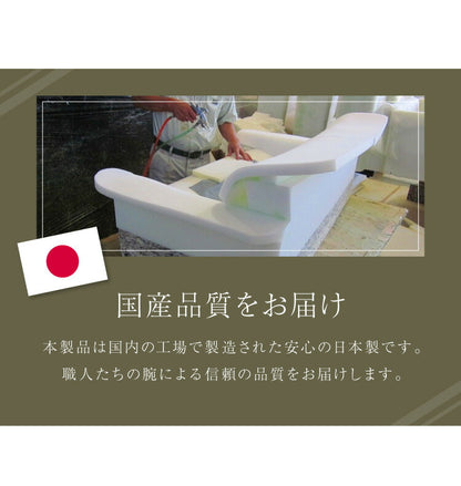 日本製 国産 フロアソファ ソファー ソファ ローソファ こたつソファ 二人掛け 2人掛け かわいい 北欧 ロースタイル コンパクト ハイバック(代引不可)