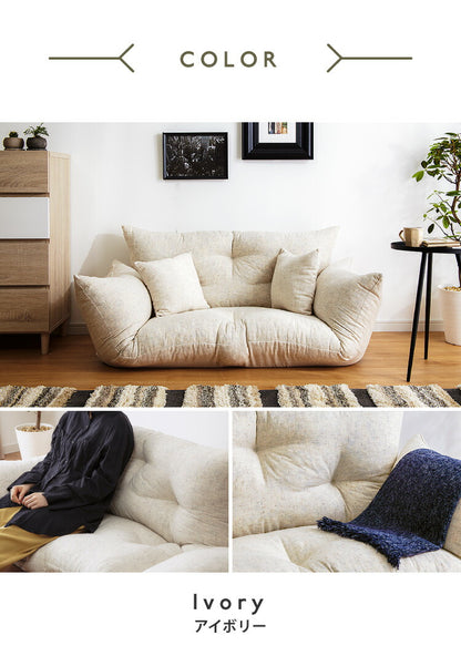 日本製 国産 フロアソファ ソファー ソファ ローソファ こたつソファ 二人掛け 2人掛け かわいい 北欧 ロースタイル コンパクト ハイバック(代引不可)