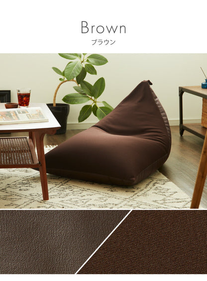 日本製 ビーズクッション Lサイズ 特大 大きめ 背もたれ 三角 フェイクレザー クッションカバー付き クッション 座椅子 補充 おしゃれ 北欧 高級感 一人暮らし 新生活 ビッグ クッションチェア(代引不可)