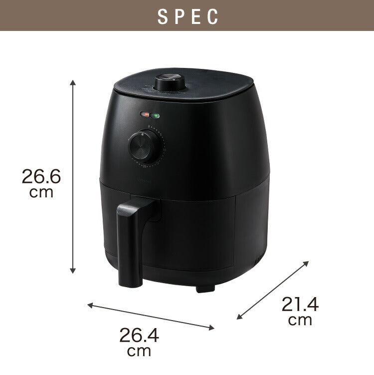 simplus ノンフライヤー 2L グリルプレート2種付き ノンオイルフライヤー エアフライヤー 電気フライヤー ノンオイル ヘルシー 温度調節 熱風 シンプラス SP-FRD01 コンパクト ひとり暮らし 家庭用【メーカー保証1年】
