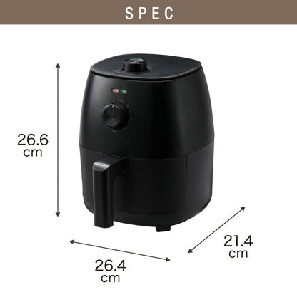 simplus ノンフライヤー 2L グリルプレート2種付き ノンオイルフライヤー エアフライヤー 電気フライヤー ノンオイル ヘルシー 温度調節 熱風 シンプラス SP-FRD01 コンパクト ひとり暮らし 家庭用【メーカー保証1年】