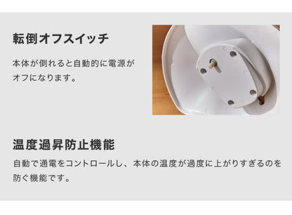 パラボラ ハロゲン ヒーター 床置 800W 400W 組み立て不要 角度 調整 可能 転倒 OFF 速攻 暖房 電気 ストーブ 遠赤 一人暮らし