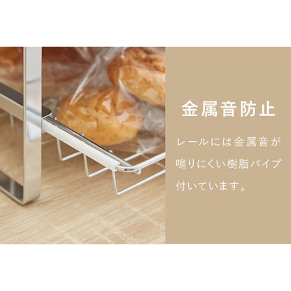 日本製 燕三条 スライド棚付き トースターラック 完成品 ロータイプ ステンレス棚 頑丈 収納ラック スライドレンジ上ラック キッチンラック キッチン収納 かご バスケット(代引不可)