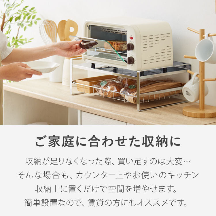 日本製 燕三条 スライド棚付き トースターラック 完成品 ロータイプ ステンレス棚 頑丈 収納ラック スライドレンジ上ラック キッチンラック キッチン収納 かご バスケット(代引不可)