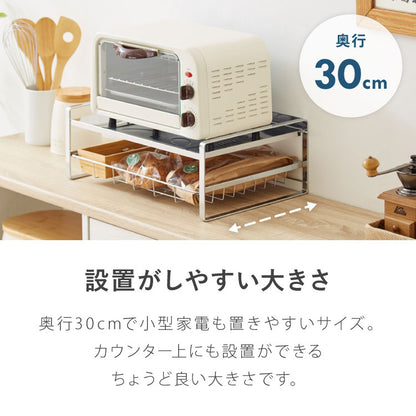 日本製 燕三条 スライド棚付き トースターラック 完成品 ロータイプ ステンレス棚 頑丈 収納ラック スライドレンジ上ラック キッチンラック キッチン収納 かご バスケット(代引不可)