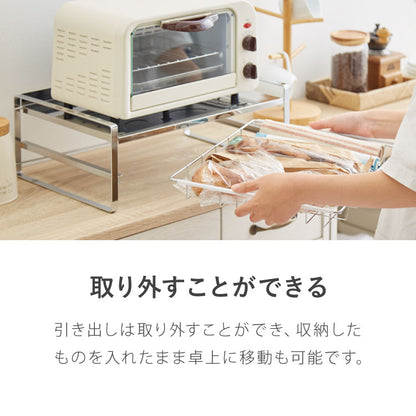 日本製 燕三条 スライド棚付き トースターラック 完成品 ロータイプ ステンレス棚 頑丈 収納ラック スライドレンジ上ラック キッチンラック キッチン収納 かご バスケット(代引不可)