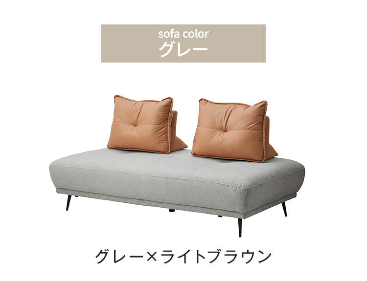 ソファ アイランドソファ 【開梱設置無料】 2人掛け 3人掛け 伸長 ベッド 2WAY 幅185cm 撥水 はっ水 クッション付き 背もたれ ローソファ ソファーベッド おしゃれ モダン 北欧(代引不可)