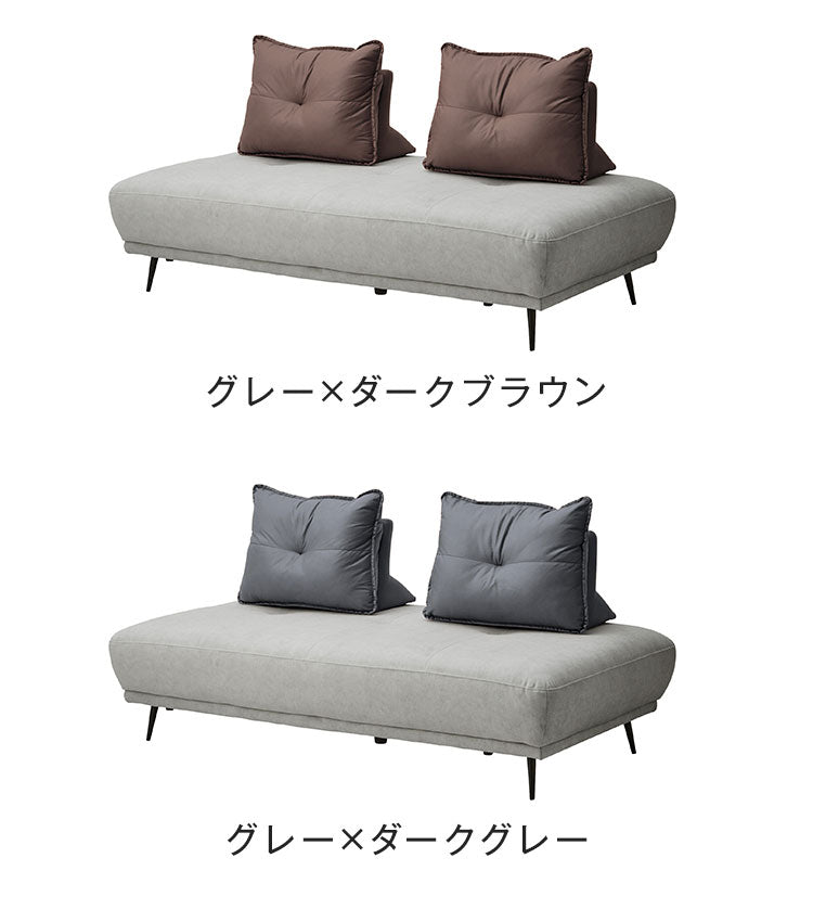 ソファ アイランドソファ 【開梱設置無料】 2人掛け 3人掛け 伸長 ベッド 2WAY 幅185cm 撥水 はっ水 クッション付き 背もたれ ローソファ ソファーベッド おしゃれ モダン 北欧(代引不可)