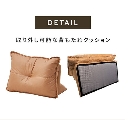 ソファ アイランドソファ 【開梱設置無料】 2人掛け 3人掛け 伸長 ベッド 2WAY 幅185cm 撥水 はっ水 クッション付き 背もたれ ローソファ ソファーベッド おしゃれ モダン 北欧(代引不可)