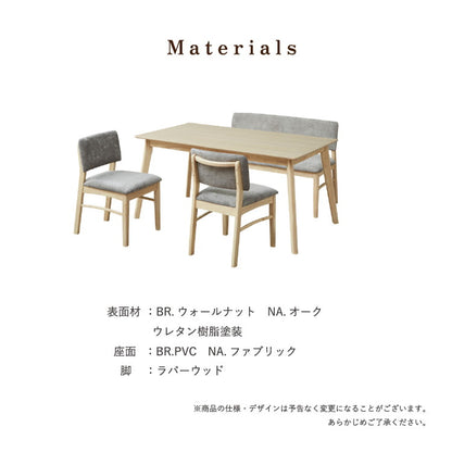 ダイニングテーブルセット 【開梱設置付き】 4点セット 150cm幅 背付きベンチ チェア2脚 ダイニングセット テーブル 4人掛け 天然木 取っ手付き チェア 北欧 モダン ナチュラル おしゃれ インテリア(代引不可)