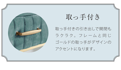 ドレッサー ベロア調 幅60 スクエアタイプ くすみカラー おしゃれ 姫系 かわいい 北欧風 韓国インテリア 収納スツール ベルベット調 鏡台 化粧台 コスメ台 ピンク グリーン グレー(代引不可)