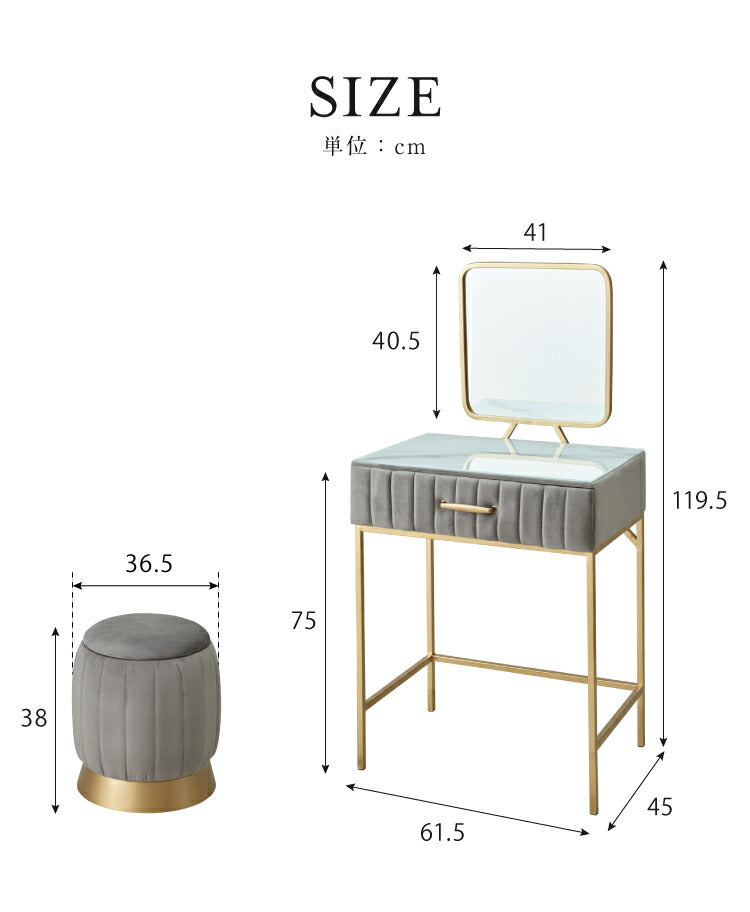 ドレッサー ベロア調 幅60 スクエアタイプ くすみカラー おしゃれ 姫系 かわいい 北欧風 韓国インテリア 収納スツール ベルベット調 鏡台 化粧台 コスメ台 ピンク グリーン グレー(代引不可)