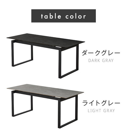 ダイニングテーブルセット 5点 4人掛け 伸長式 150cm 180cm 【開梱設置付き】 セラミックテーブル 伸縮 チェア4脚 ダイニングチェア 伸長式ダイニングセット ブークレ調 モダン おしゃれ 耐熱(代引不可)