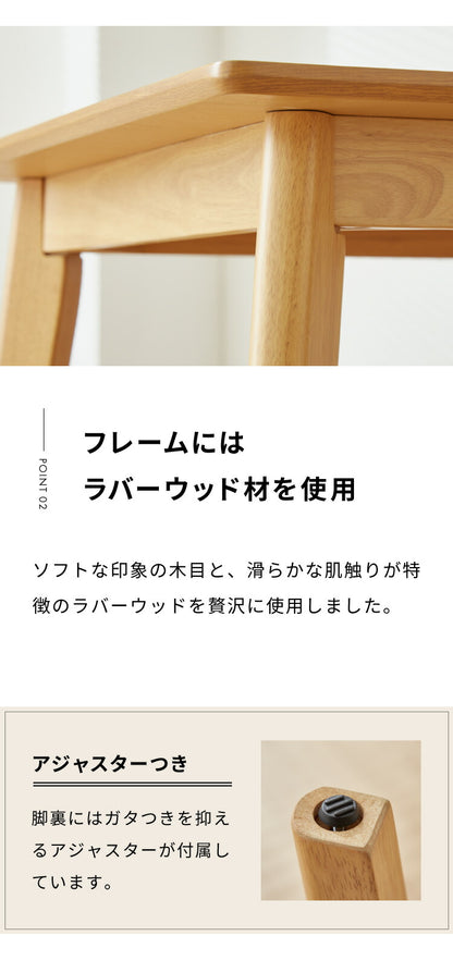 ダイニングセット 4人掛け ダイニング5点セット 幅135 ウォールナット オーク 天然木 食卓テーブル おしゃれ 北欧 食卓テーブル ハイバックチェア 座面PVC(代引不可)