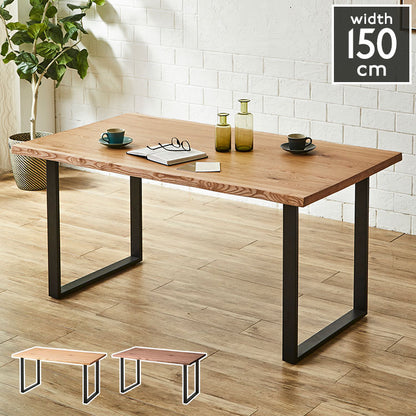 ダイニングテーブル 150cm幅 単品 一枚板風 耳付き オーク ウォールナット 天然木 突板 木目 4人掛け 4人用 モダン おしゃれ 北欧 鉄脚 アイアン レトロ シャカ テーブル 机 インテリア(代引不可)