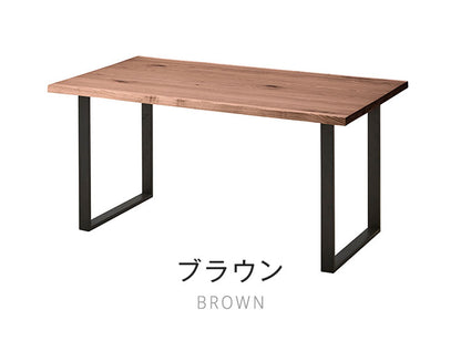 ダイニングテーブル 150cm幅 単品 一枚板風 耳付き オーク ウォールナット 天然木 突板 木目 4人掛け 4人用 モダン おしゃれ 北欧 鉄脚 アイアン レトロ シャカ テーブル 机 インテリア(代引不可)