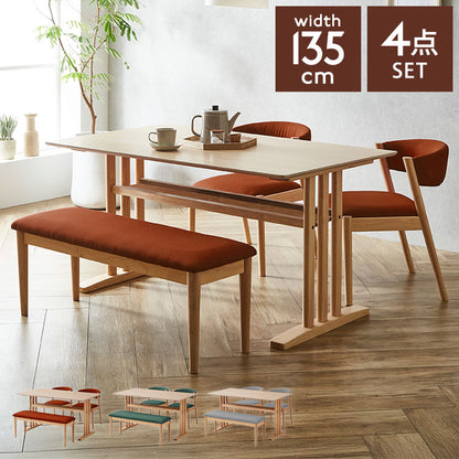 ダイニングセット 4点 4人掛け ワッフル テーブル幅135cm 【開梱設置付き】 ダイニングテーブル オーク 突板 天然木 チェア 木製 北欧 モダン おしゃれ 食卓セット 椅子 インテリア(代引不可)
