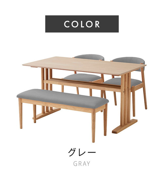 ダイニングセット 4点 4人掛け ワッフル テーブル幅135cm 【開梱設置付き】 ダイニングテーブル オーク 突板 天然木 チェア 木製 北欧 モダン おしゃれ 食卓セット 椅子 インテリア(代引不可)