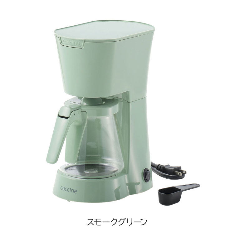 コッチネ コーヒーメーカー レトロデザイン おしゃれ 保温機能 650ml 5杯ドリップ式 ドリップコーヒー コーヒーマシン 家庭用 簡単 コーヒー 珈琲 コーヒーマシーン 自動(代引不可)