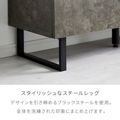 テレビボード ストーン調 幅150cm フラップ扉2杯テレビ台 150 ローボード ロータイプ TVボード TV台 セラミック調 グレー テレビラック AVラック リビング収納 おしゃれ テレビラック AVラック