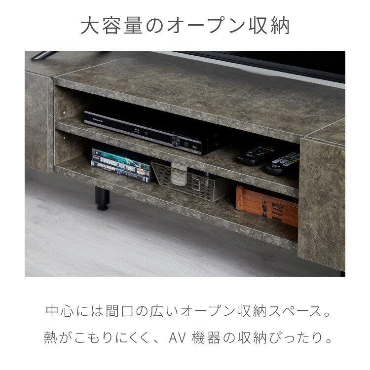 テレビボード ストーン調 幅150cm フラップ扉2杯テレビ台 150 ローボード ロータイプ TVボード TV台 セラミック調 グレー テレビラック AVラック リビング収納 おしゃれ テレビラック AVラック