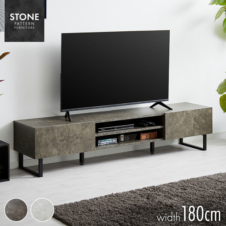 テレビボード ストーン調 幅180cm フラップ扉2杯テレビ台 180 ローボード ロータイプ TVボード TV台 セラミック調 グレー テレビラック AVラック リビング収納 おしゃれ テレビラック AVラック