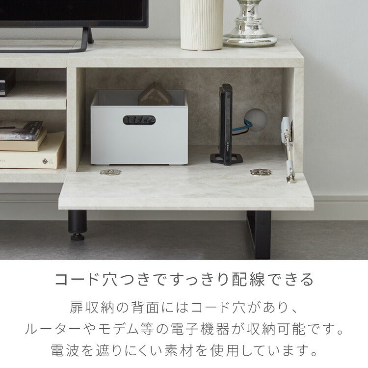テレビボード ストーン調 幅180cm フラップ扉2杯テレビ台 180