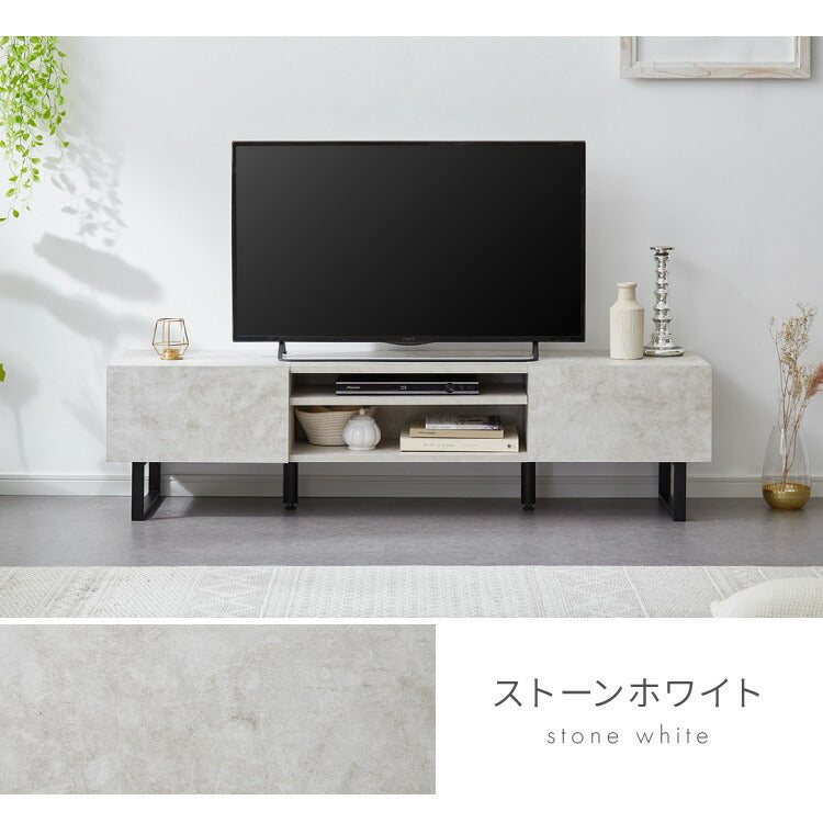 テレビボード ストーン調 幅180cm フラップ扉2杯テレビ台 180