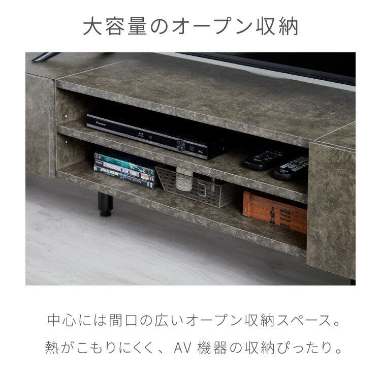 テレビボード ストーン調 幅180cm フラップ扉2杯テレビ台 180